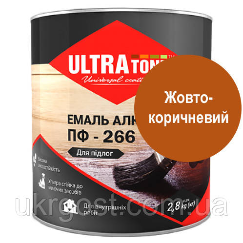 Фарба алкідна для підлоги ULTRA Tone ПФ-266 Жовто-коричневий 2,8 кг