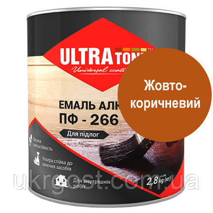Фарба алкідна для підлоги ULTRA Tone ПФ-266 Жовто-коричневий 2,8 кг, фото 2