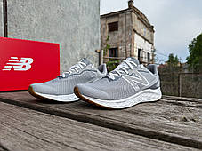 Чоловічі кросівки New Balance Arishi v4 MARISRG4 сірий Оригінал, фото 3