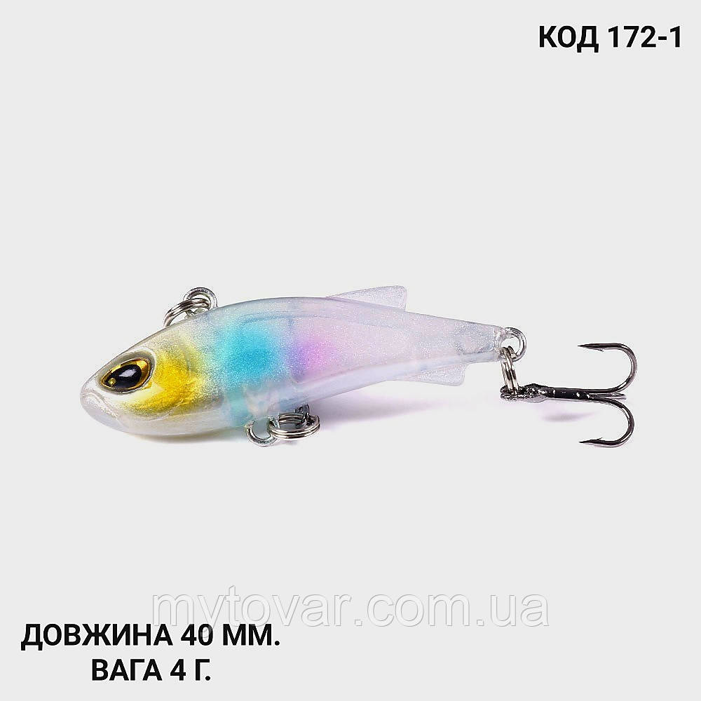 Воблер, ратлін, VIB 40 мм 4 г., фото 1