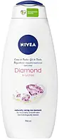 Гель-уход для душа Nivea Care & Diamond, 750 мл