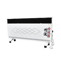 Обігрівачі конвекційні (КОНВЕКТОРИ)