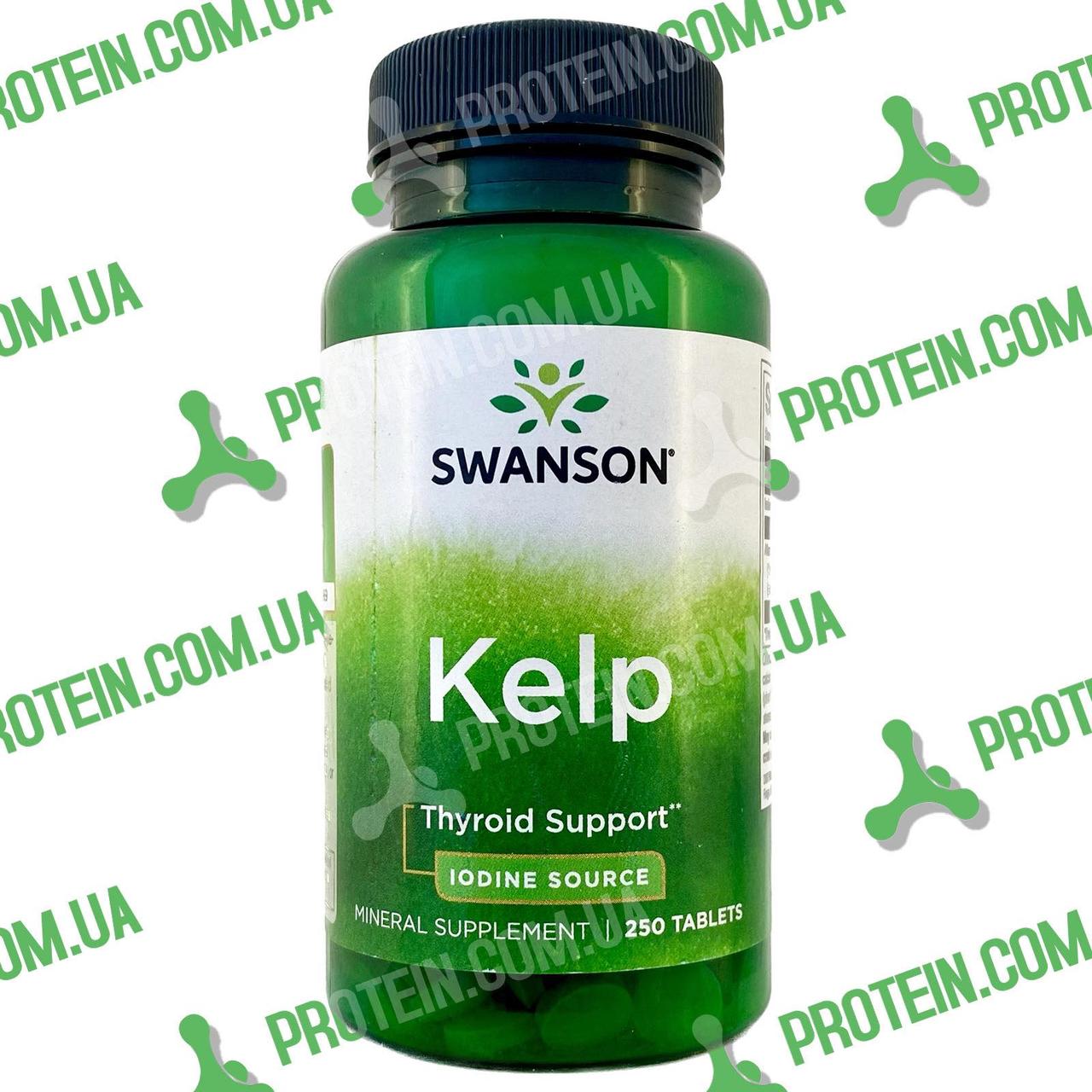 Водорості для Щитовидки Swanson Kelp (Iodine source, джерело йоду) 250 таб