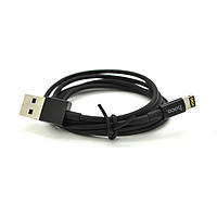 Кабель Hoco X23 Skilled, Lightning-USB, Black, довжина 1м, BOX