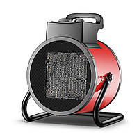 Тепловентилятор керамічний Yangzi HNQ-2000, 2000W, 2 режими 1000/2000W, з регулюванням тепла, + перехідник,