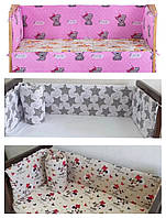 Бортики в кроватку, защита в кроватку на 4 стороны / бампер в детскую кроватку