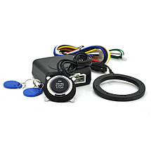 Сигналізація, центральний замок