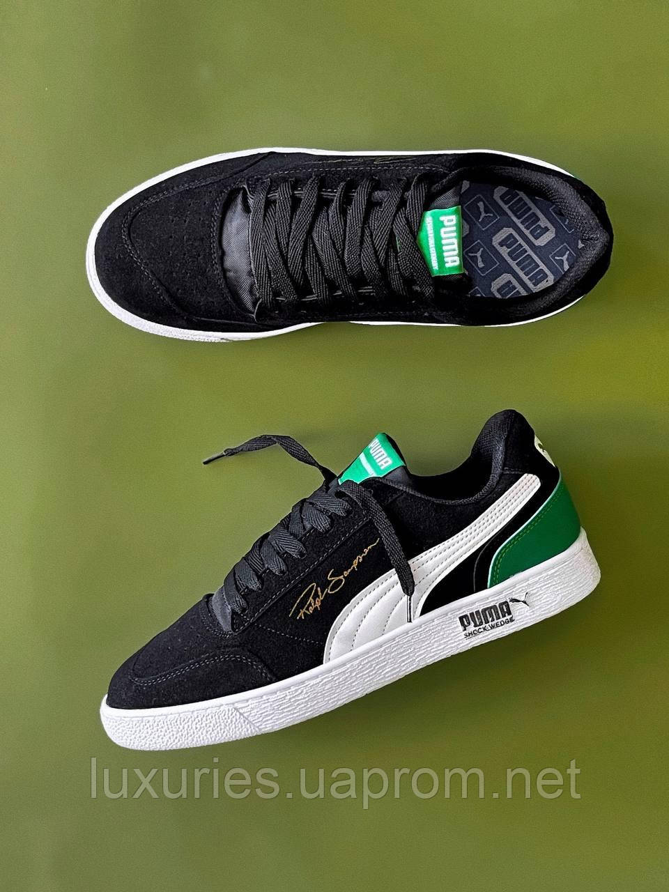 Puma shock wedge black Prom.ua