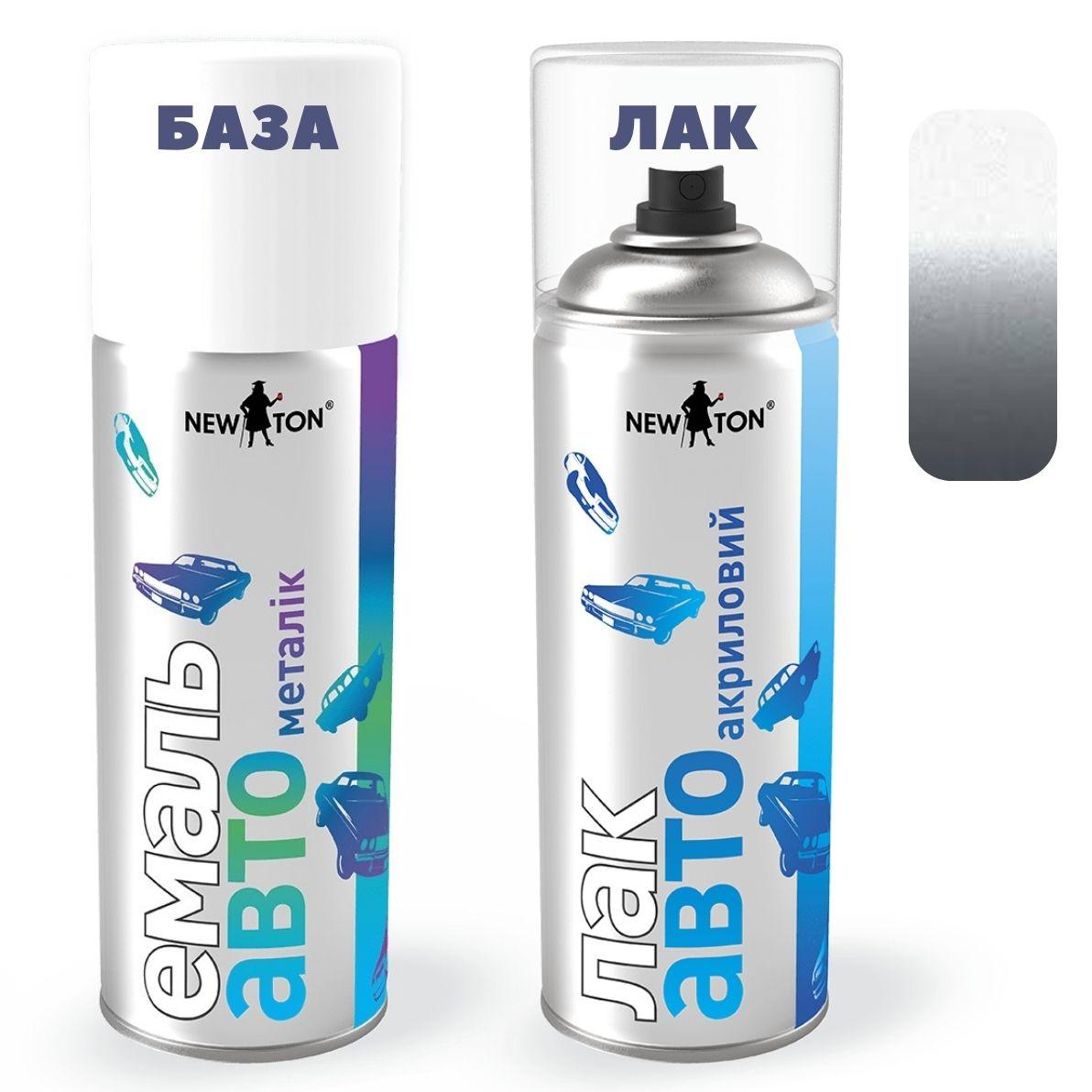 Емаль базова A31 Cool Silver металік 400мл + Лак аерозоль 400 мл Newton