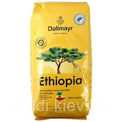 Кава в зернах Dallmayr Ethiopia 500 г Німеччина