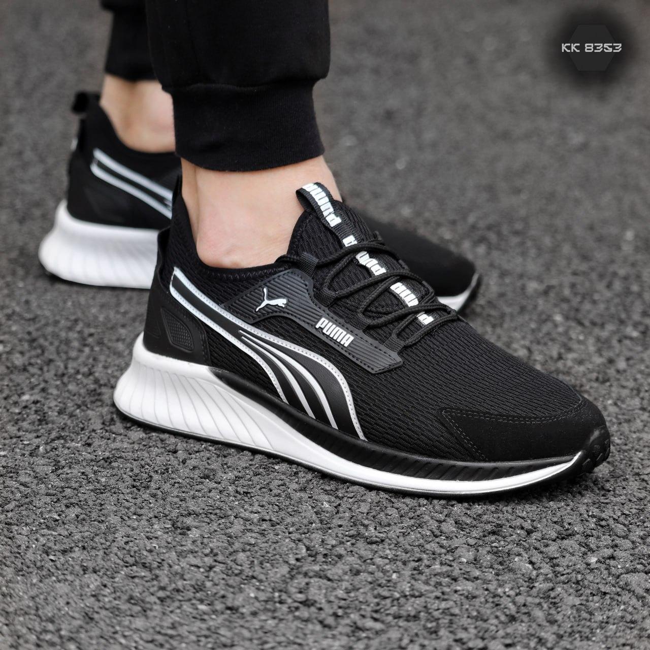 Puma tsugi apex clearance patent