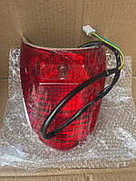 Стоп у зборі V150A (задня фара)