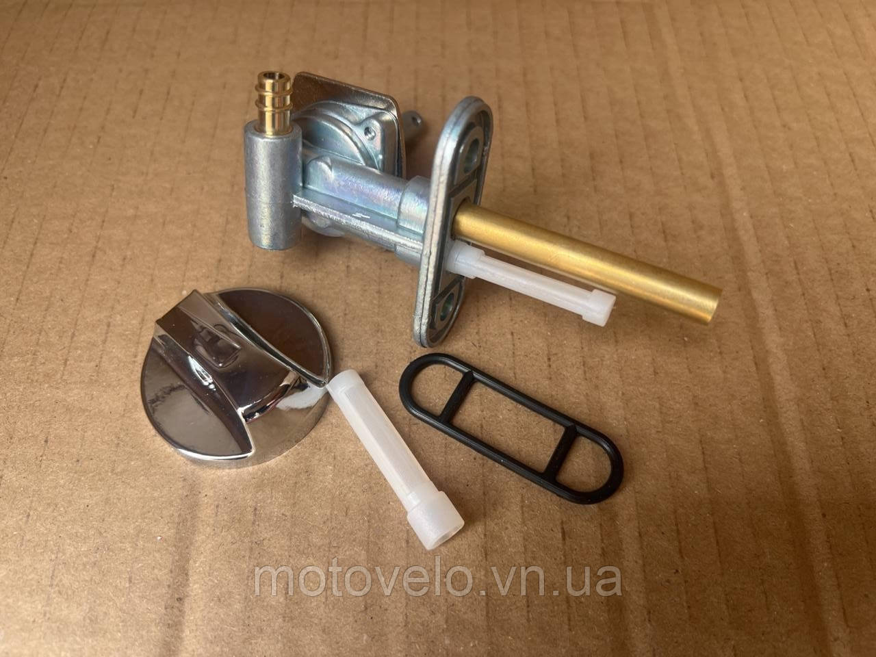 Паливний краник V150A