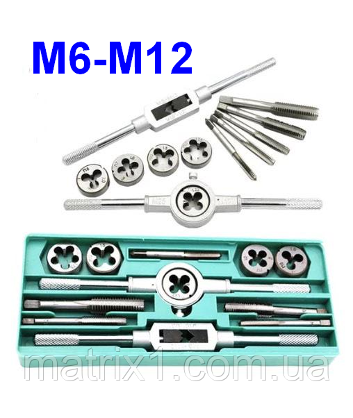 Набір плашок і мітчиків 12 шт, легована сталь М6-М12 FIT