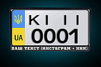 Рамка АМЕРИКАНКА под гос номер авто "ваш текст инстаграмм , ник и т.д" любая надпись под заказ