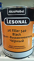 Ґрунт Lesonal 2K FIL 540 Black 3л