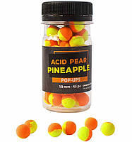 Бойли плавучі Acid Pear & Pineapple (кисла груша ананас) 12,0 мм