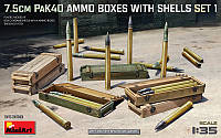 Збірна модель: Ящики для боєприпасів PaK 40 7,5 зі снарядами (набір No1) (Miniart 35398) 1:35