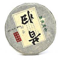 Китайський чай Raw Tea Pu'er, 357g (Млинець/Лепешка), ціна за млинець, Q10