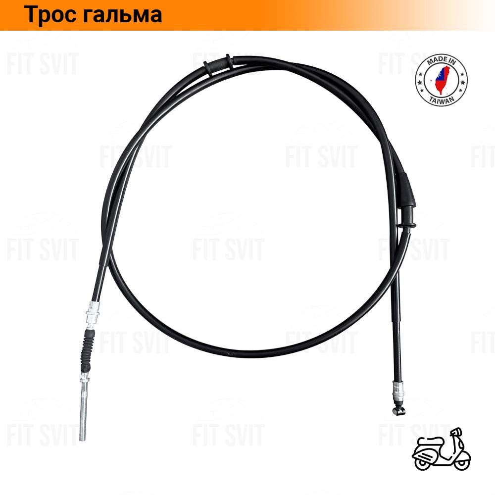 Трос переднього гальма Honda Dio AF 18/27/34, Тайвань, фото 1
