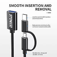 Перехідник 2в1 : USB 3.0 - micro USB/Type-C. OTG адаптер для підключення юсб пристроїв