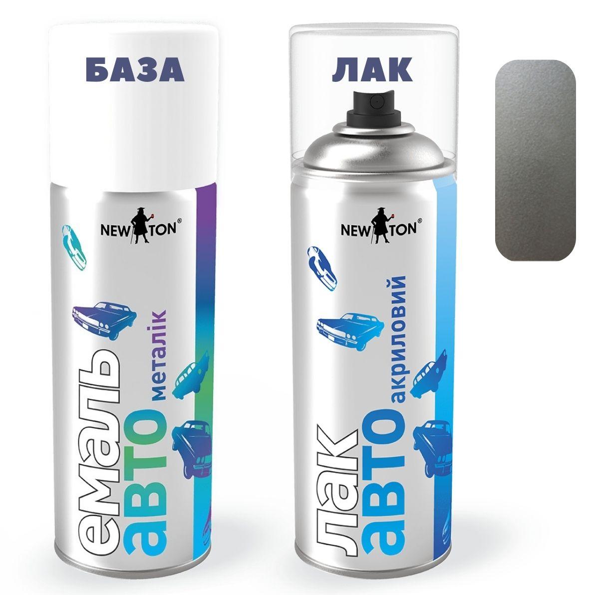 Емаль базова 9102 Diamantsilber металік 400мл + Лак аерозоль 400 мл Newton