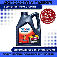 Моторное масло Mobil Esso Ultra 10w40 4л SL/CF