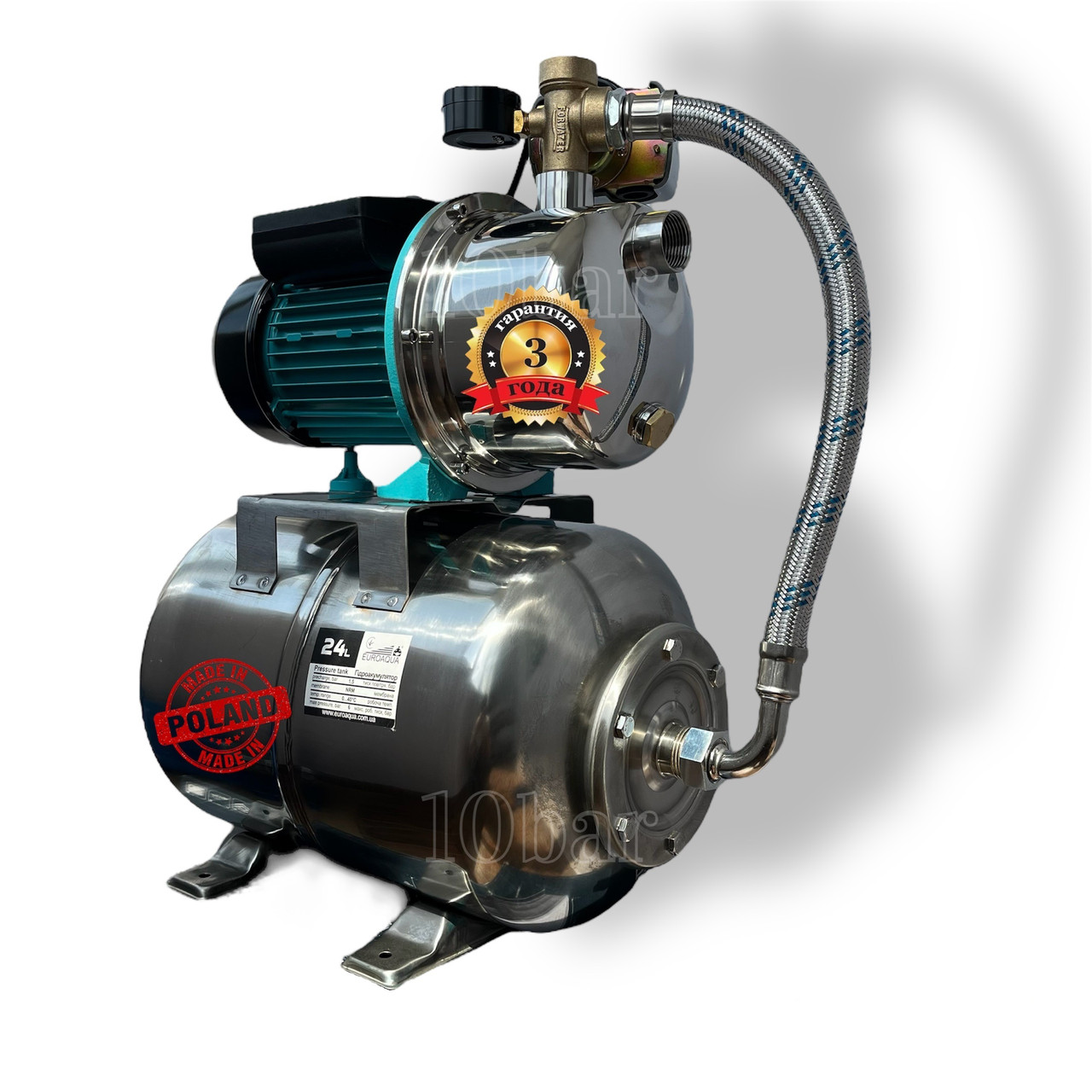 Насосна станція 24 л нержавійка Euroaqua  JY 1000 1.1 кВт гарантія 3 роки, фото 1