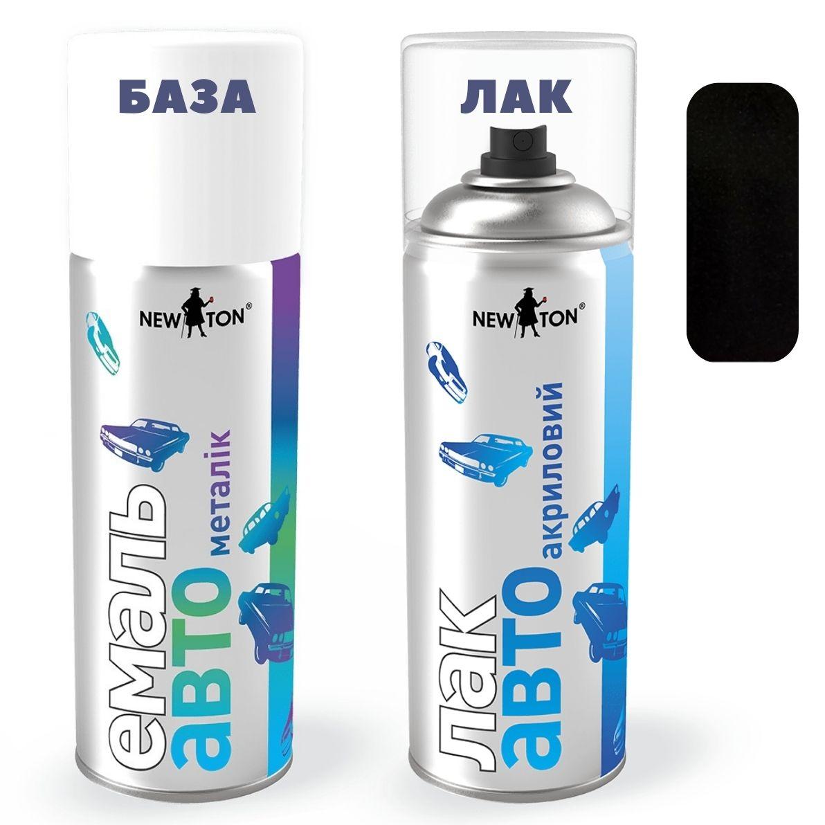 Емаль базова 87 U Чорна перлина металік 400мл + Лак аерозоль 400 мл Newton