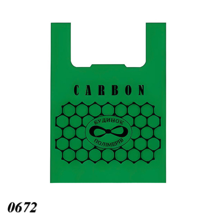 Пакети майка Будинок Полімерів 38х60 см (100шт), фото 1