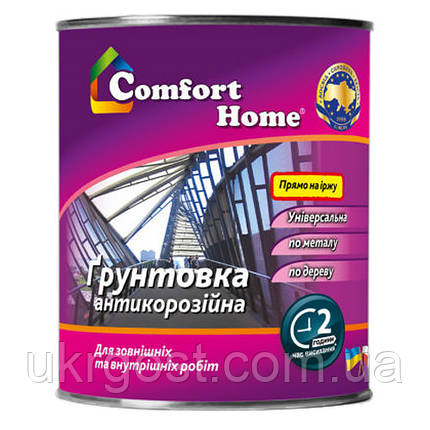 Ґрунтовка по металу Comfort ГФ-021 Червоно-коричневий 2,8 кг, фото 2