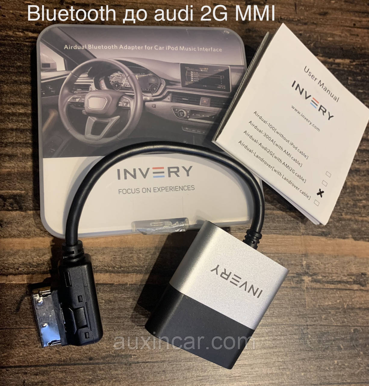 Audi INVERY Airdual-Audi2G Bluetooth A2DP for 2008-2010 Year Audi MMI/ AMI 2G