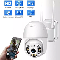 Уличная IP-камера видеонаблюдения поворотная Smart Camera UKC Y08 V380 Pro Wi-Fi PTZ