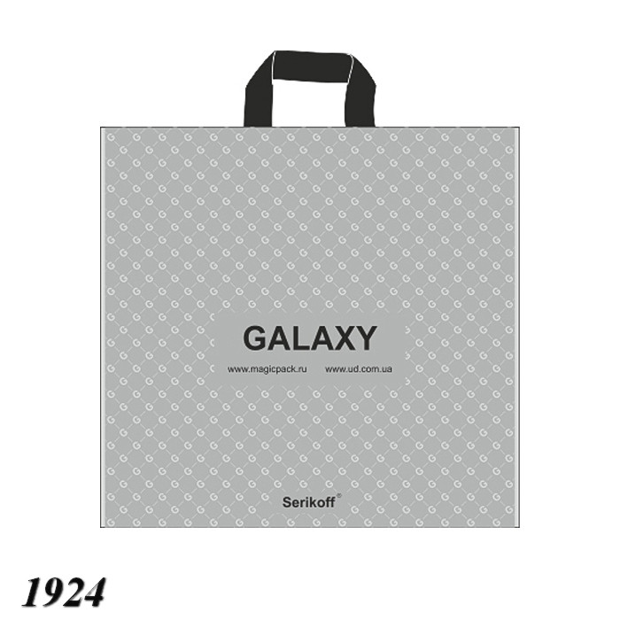 Пакет Serikoff Галаксі Срібло 45x43 см (25шт), фото 1