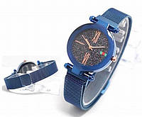 Наручные часы Starry Sky Watch на магнитной застежке Синий