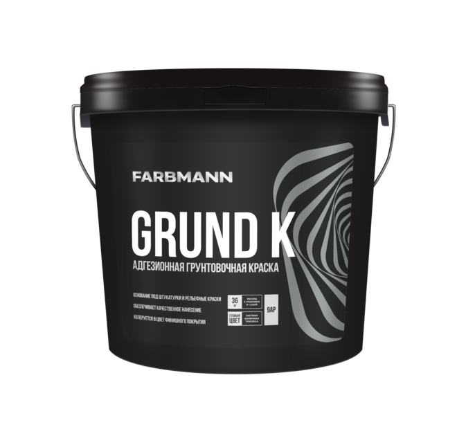 Farbmann Grund K — адгезійна ґрунтувальна фарба (База AP), 4,5 л