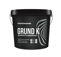 Farbmann Grund K - адгезионная грунтовочная краска (База AP), 4,5 л
