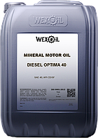 Моторное масло WEXOIL Diesel Optima 15w40 20л