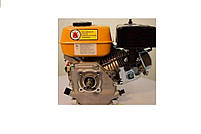 Двигун бензиновий FORTE F200G (вал 19 мм, шпонка), фото 7