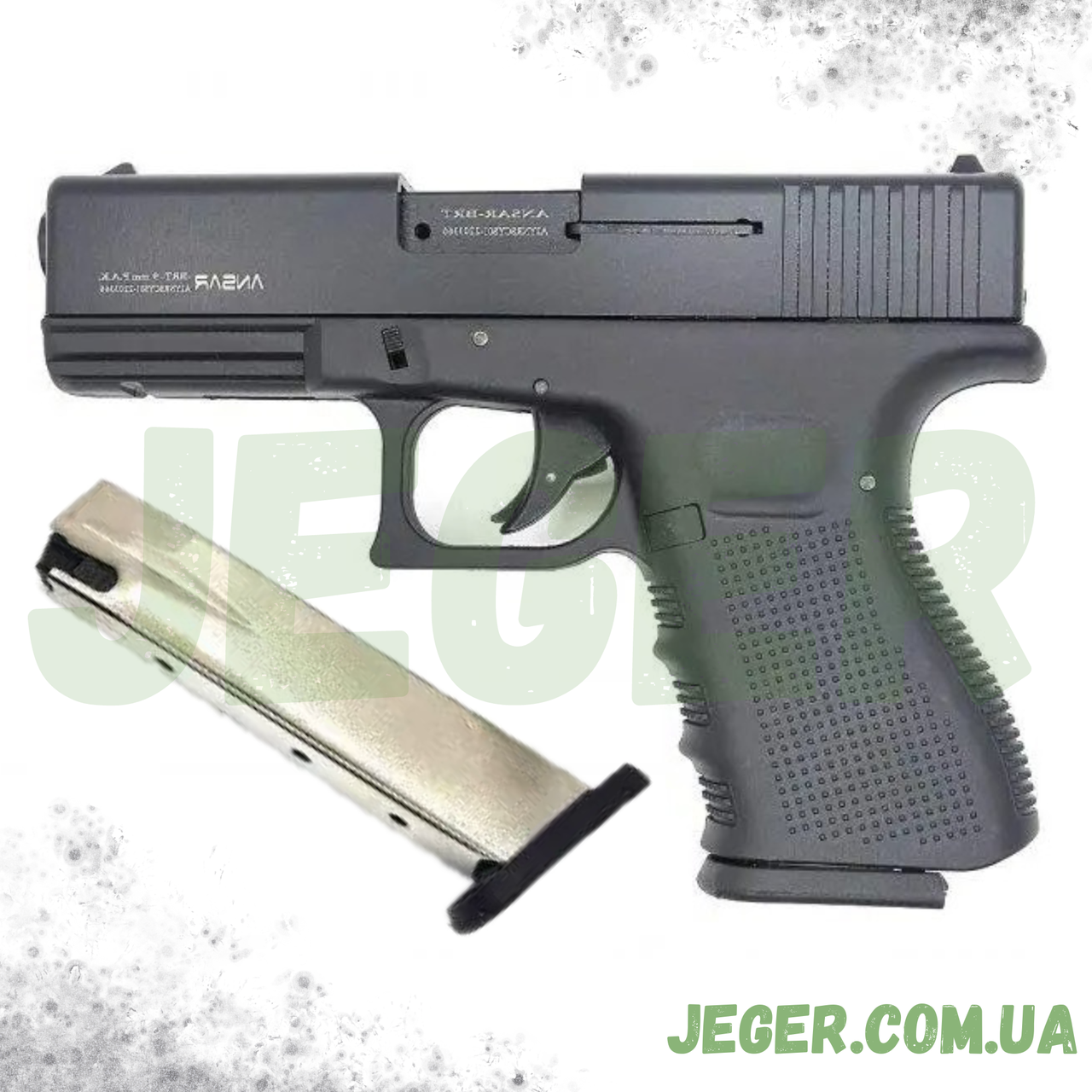 Стартовий сигнальний пістолет SUR BRT Black з дод. магазином (Glock 17), шумовий пістолет SUR BRT Black