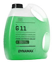 Антифриз DYNAMAX COOL AL G11 -37 5л зеленый
