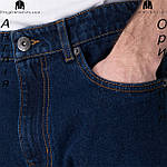 Джинси чоловічі Pierre Cardin (Пьєр Карден) з Англії - прямі, фото 7