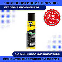 Очиститель тормозов и деталей BRAKE MECA CLEAN BARDAHL 0,6л 5352