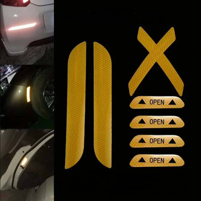 Світловідбиваючі Наклейки для автомобіля