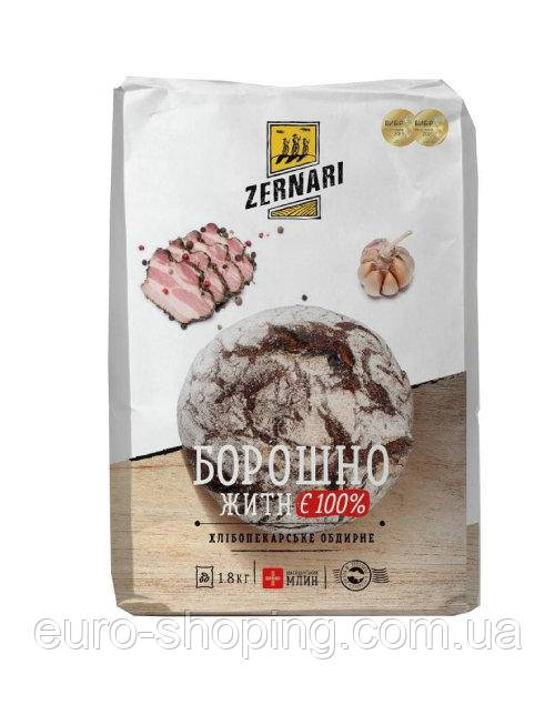 БОРОШНО ZERNARI ЖИТНЄ ХЛІБОПЕКАРСЬКЕ ОБДИРНЕ 1.8 КГ