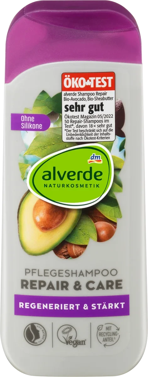Шампунь Alverde Naturkosmetik Nutri-Care (Інтенсивний догляд) 200 мл, фото 1