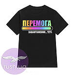 Жіноча патріотична футболка "ПЕРЕМОГА", фото 2