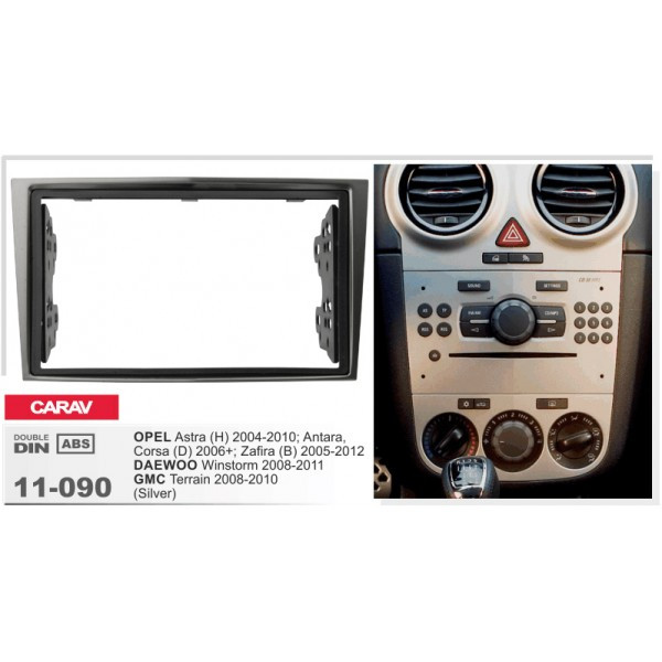 2-DIN переходная рамка 7" Opel Astra Antara Corsa Zafira GMC Daewoo, CARAV 11-090 - фото 8 - id-p313387031