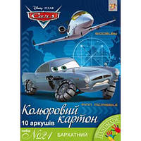 Картон цветной в наборе 1 Вересня, А4 250 г/м2 10 цвето, №21, бархатний, (950529)