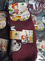 Махрові шкарпетки для дітей купить оптом.